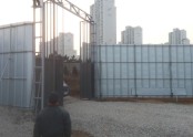 소래egi홀딩도어